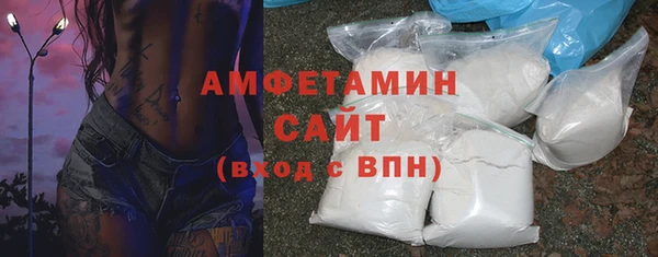 COCAINE Верхний Тагил