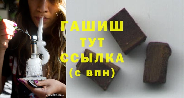 COCAINE Верхний Тагил